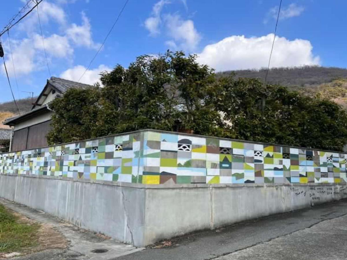 Hoshinosora Gasthof Shodoshima